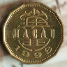 Монета 20 аво. 1998 год, Макао.