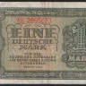 Бона 1 марка. 1948 год 