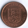 Монета 1/2 нового пенни. 1980 год, Джерси.