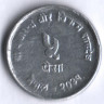 Монета 5 пайсов. 1974 год, Непал. FAO.