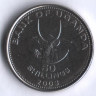 Монета 50 шиллингов. 2003 год, Уганда.