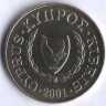 Монета 20 центов. 2001 год, Кипр.