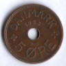 Монета 5 эре. 1928 год, Дания. N;GJ.