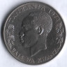 1 шиллинг. 1972 год, Танзания.
