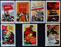 Набор почтовых марок (7 шт.). "Южнокорейская революция - Воссоединение". 1972 год, КНДР.