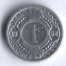 Монета 1 цент. 1998 год, Нидерландские Антильские острова.