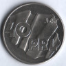 Монета 100 злотых. 1984 год, Польша. 40 лет образования Польской Народной Республики.