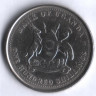 Монета 100 шиллингов. 1998 год, Уганда.