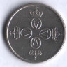 Монета 25 эре. 1975 год, Норвегия.