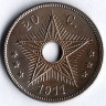 Монета 20 сантимов. 1911 год, Бельгийское Конго.