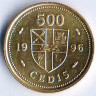 Монета 500 седи. 1996 год, Гана.