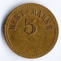 Торговый жетон "5 Wert-Marke". 1903-1948 годы, Германия.