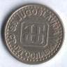 1 новый динар. 1994 год, Югославия.