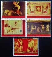Набор марок (5 шт.) с блоком. "Помпеи: настенные росписи". 1972 год, Аджман.
