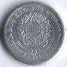 Монета 20 сентаво. 1957 год, Бразилия.
