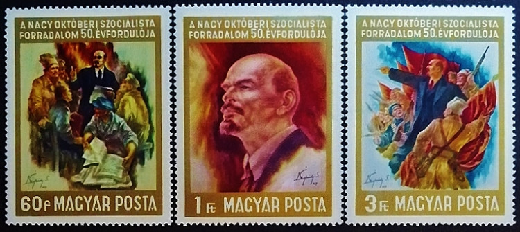 Набор марок (3 шт.). "50 лет Октябрьской революции". 1967 год, Венгрия. Набор марок (3 шт.). "50 лет Октябрьской революции". 1967 год, Венгрия.