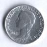 Монета 5 филлеров. 1963 год, Венгрия.