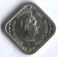 Монета 5 центов. 1948 год, Нидерланды. Королева Вильгельмина - мать нации.