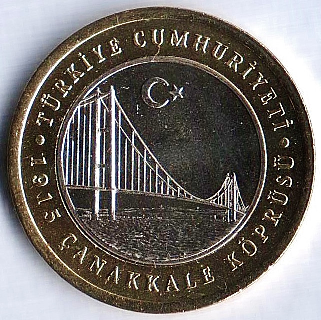Монета 1 лира. 2022 год, Турция. Мост Чанаккале.