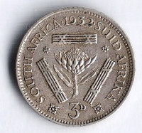 Монета 3 пенса. 1932 год, Южная Африка.