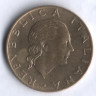 Монета 200 лир. 1992 год, Италия. ЭКСПО Генуя'92.