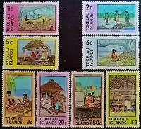 Набор марок (8 шт.). "Островная жизнь". 1976 год, Токелау.
