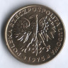 Монета 2 злотых. 1975 год, Польша.