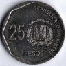 Монета 25 песо. 2016 год, Доминиканская Республика. Монета 25 песо. 2016 год, Доминиканская Республика.