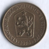 1 крона. 1975 год, Чехословакия.