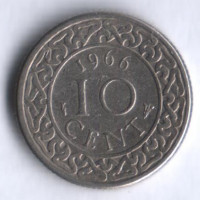 10 центов. 1966 год, Суринам.