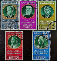 Набор почтовых марок (5 шт.). "Строители мира (I)". 1967 год, Иордания.
