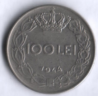 100 лей. 1944 год, Румыния.