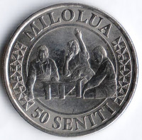 Монета 50 сенити. 2015 год, Тонга.