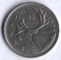 Монета 25 центов. 1970 год, Канада.