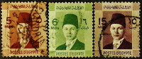 Набор почтовых марок (3 шт.). "Король Фарук". 1937-1940 годы, Египет.