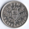 Монета 1 шиллинг. 1926 год, Австрия.