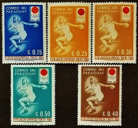 Набор марок почтовых (5 шт.). "Летние Олимпийские игры - Токио`1964". 1964 год, Парагвай.
