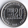 Монета 20 боливаров. 2000 год, Венесуэла.
