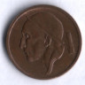Монета 20 сантимов. 1957 год, Бельгия (Belgique).