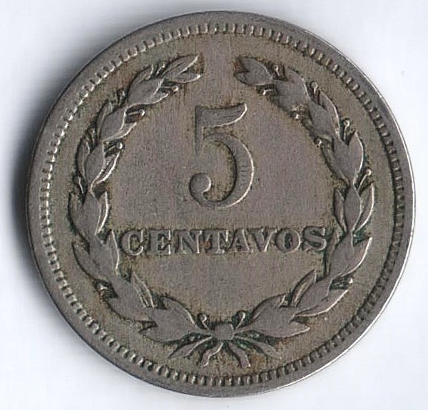 Монета 5 сентаво. 1915(P) год, Сальвадор.