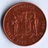 Монета 25 центов. 1995 год, Ямайка.
