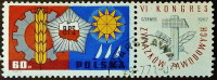 Почтовая марка. "VI съезд рабочих профсоюзов". 1967 год, Польша.