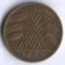 Монета 10 рейхспфеннигов. 1925 год (A), Веймарская республика.