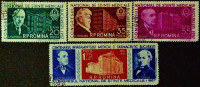 Набор почтовых марок (4 шт.). "Национальный конгресс врачей". 1957 год, Румыния.