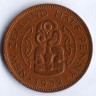 Монета 1/2 пенни. 1952 год, Новая Зеландия.