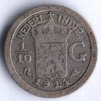 Монета 1/10 гульдена. 1914 год, Нидерландская Индия.
