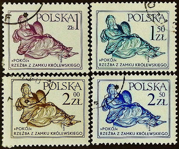 Набор почтовых марок (4 шт.). "Искусство". 1978-1979 годы, Польша. Набор почтовых марок (4 шт.). "Искусство". 1978-1979 годы, Польша.