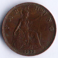 Монета 1 фартинг. 1933 год, Великобритания.