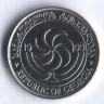 Монета 1 тетри. 1993 год, Грузия.