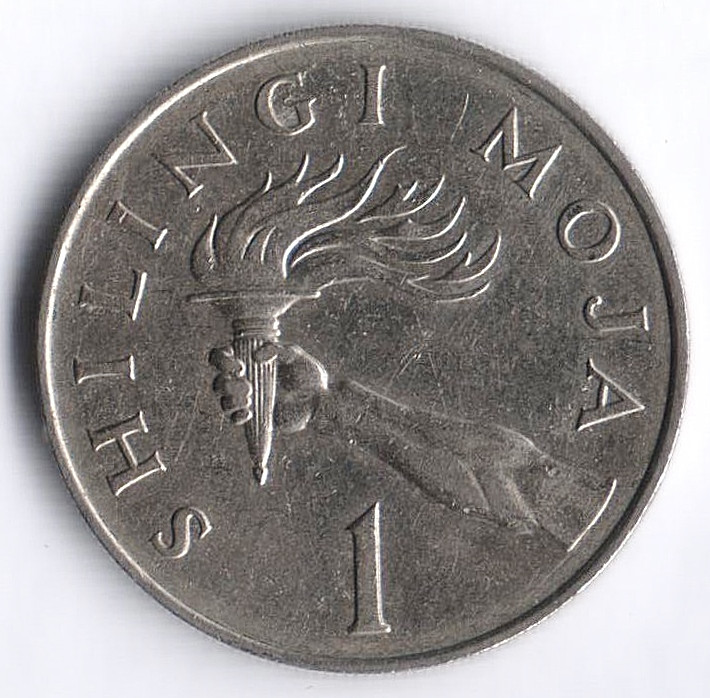 Монета 1 шиллинг. 1982 год, Танзания.